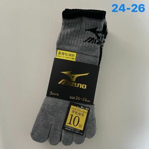 新品 ☆ MIZUNO ミズノ 長持ち！設計 つま先かかと部分 摩擦強度10倍 5本指 ソックス 靴下 3足（24-26cm）