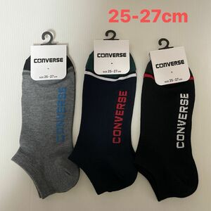 新品☆ コンバース CONVERSE 靴下 ソックス 3足（25-27cm）