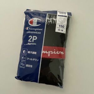 新品☆チャンピオン Champion 吸汗速乾 クールダウン 通気性 メッシュ 前開き ボクサーブリーフ 2枚組（150cm）