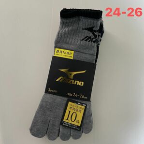 新品 ☆ MIZUNO ミズノ 長持ち！設計 つま先かかと部分 摩擦強度10倍 5本指 ソックス 靴下 3足（24-26cm）