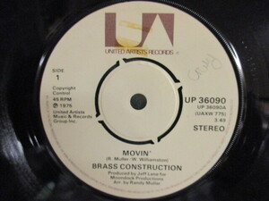 Brass Construction ： Movin' / Talkin' 7'' / 45s (( Soul ))(( 落札5点で送料当方負担