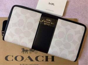 COACH コーチ 長財布 アウトレット 