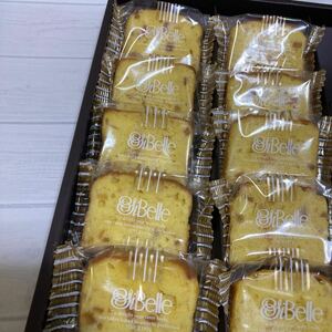  great popularity commodity [ three . Ise city .*si veil pound cake ] outlet . bargain!
