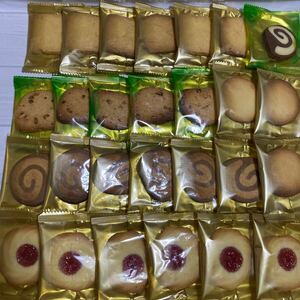  great popularity commodity with translation [ Shonan cookie assortment ] outlet . bargain 