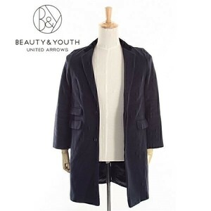 A4754/秋冬 BEAUTY&YOUTH UNITED ARROWS ビューティー&ユース ウール シルク使い ロング ステンカラー チェスターコート S 黒/レディース