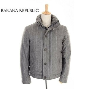 A5178/秋冬 BANANA REPUBLIC バナナパブリック ウール ナイロン ストライプ ジップアップ グースダウンジャケット ブルゾン S 灰色/メンズ