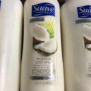 【SALL】4本セット SUAVE NATURALS スアーブ コンディショナー tropical coconut トロピカルココナッツの画像2