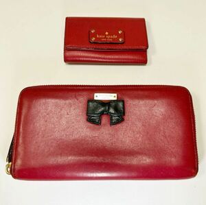 ☆kate spade ケイトスペード 2点セット☆　ラウンドジップ長財布＆キーケース４連　レザー　レッド 【USED】0224-L1