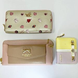 ☆Samantha Thavasa サマンサタバサ プチチョイス 3点セット☆ ラウンドジップ長財布×2＆コインケース　ピンク 【USED】0516