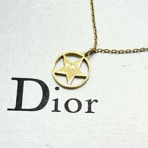 美品 クリスチャンディオール Christian Dior ネックレス アクセサリー 星 スター サークル コイン プレート ロゴ 文字 刻印 ゴールド 金色