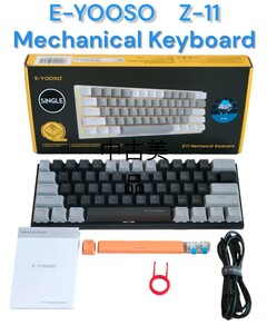 【E-YOOSO】Z-11 Mechanical Keyboard 中古美品 e元素 61キー ゲーミングキーボード キーボード