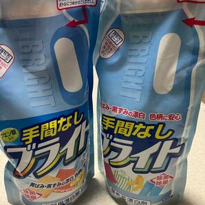 手間なしブライト720ml×2詰め替え用