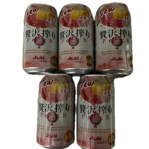 アサヒ贅沢搾り桃 缶チューハイ 5本セット