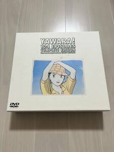 YAWARA! DVD-BOX 124 EPISODES COMPLETE EDITION YAWARA　DVDセット　レア　プレミア　全話再生チェック済み　動作確認済み