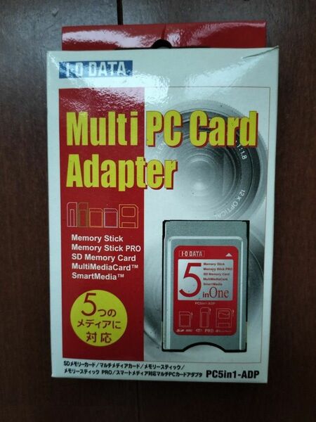 Multi PC Card Adapter