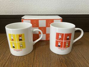  new goods unused * not for sale * Miffy miffy mug pair 2 piece set *... Bank * boxed 