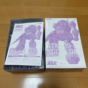  plastic model 1/35 ATM-09-ST scope dog me Lucia army color (ST version ) [ Armored Trooper Votoms ] equipment ...