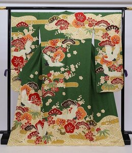 cherry*z0158fc* translation have *. bargain uniformity sale * long-sleeved kimono collection! long-sleeved kimono single goods /. color x cream color series / coming-of-age ceremony graduation ceremony wedding [ secondhand goods / silk 