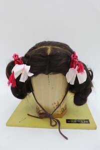 cherry★z1989pz★和装花嫁の小物特集★簪・鬘 ★婚礼 花嫁用 鬘(カツラ)日本髪 ナチュラルブラウン 文金高島田 演劇 舞踏 お土産 【中古】