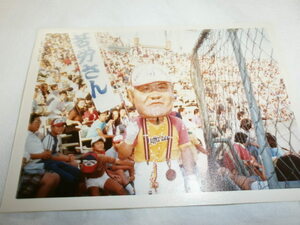 西本幸雄監督 最後の試合の写真4枚　日生球場　　昭和56年　近鉄バファローズ vs 阪急ブレーブス 