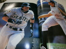 表紙・イチロー　2001年 メジャーリーグ　オールスターゲーム　公式プログラム　MLB 大リーグ_画像2