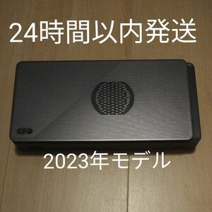 外付けGPU GPD G1