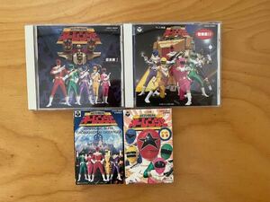  higashi . Chouriki Sentai Ohranger music compilation 4 pcs set (CD: music compilation I,II cassette : hit collection,o-ke -stroke la)