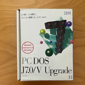 IBM PC DOS J7.0/V Upgrade