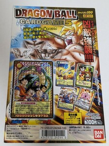 ドラゴンボール　カードゲーム　第5弾 台紙　販促ポップ カードダス