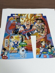 ドラゴンボール　本弾　26弾　カードダス台紙　販促ポップ