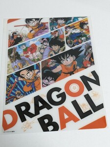 ドラゴンボール　下敷き　ジャンプショップ限定　未使用品　カードダス