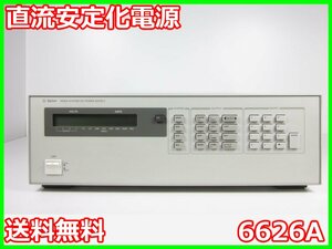 【中古】直流安定化電源　6626A　アジレント Agilent　0～50V　0～1A/0～16V　0～2A　x00679　★送料無料★[電源]