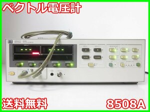 【中古】ベクトル電圧計　8508A　HP ヒューレット・パッカード　レンジ：100 kHz ～ 11GHz　x01097　★送料無料★[RF(高周波)測定器]