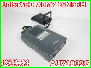 【中古】UniSTACⅡ ARM7 16MRRM　AU71003G　ソフィアシステム　カシオ専用　x04537　★送料無料★[通信 ロジック 開発]