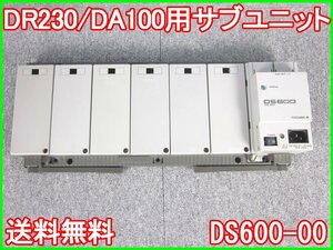 【中古】DR230/DA100用サブユニット　DS600-00　横河電機　YOKOGAWA　3z1695　★送料無料★[記録 データ 情報処理]
