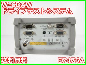 【中古】W-CDMAドライブテストシステム　E7476A　アジレント Agilent　x01660　★送料無料★[無線 移動体通信]