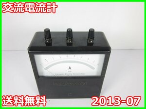 【中古】交流電流計　2013-07　横河電機 YOKOGAWA　2/10A(2レンジ) 3z2267　★送料無料★[電圧 電流 電力]