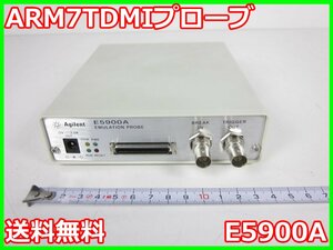 【中古】ARM7TDMIプローブ　E5900A　アジレント　Agilent　Keysight　HP　x01322　★送料無料★[物理 理化学 分析 回路素子]