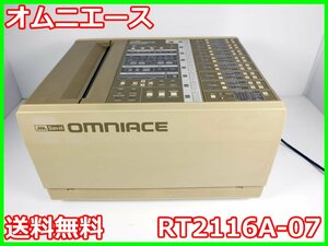 【中古】オムニエース　RT2116A-07　NEC三栄　22ch（DCアンプ14ch、イベントアンプ8ch）　x00835　★送料無料★[記録 データ 情報処理]