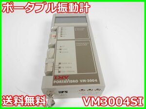 【中古】ポータブル振動計　VM3004SI　IMV　x01470　ジャンク品★送料無料★[騒音測定器／振動測定器／粉塵測定器]