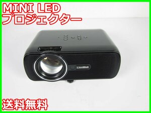 【中古】MINI LED　プロジェクター　型番不明　LionWell　3z2422　★送料無料★[映像(テレビ ビデオ オーディオ)]