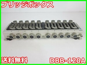 【中古】ブリッジボックス　DBB-120A　共和電業 KYOWA 120Ωゲージ用　10ch　x03196　★送料無料★[ひずみ]