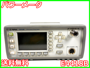 【中古】パワーメータ　E4418B　キーサイト　Keysight　アジレント　x02403　ジャンク品★送料無料★[RF(高周波)測定器]