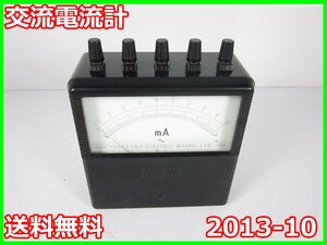 【中古】交流電流計　2013-10　横河電機 YOKOGAWA　【電流測定レンジ】20/50/100/200mA(4レンジ)　3z2258　★送料無料★[電圧 電流 電力]