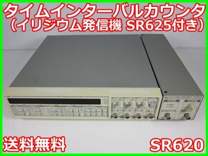 【中古】タイムインターバルカウンタ（イリジウム発信機 SR625付き）SR620　スタンフォードリサーチ　x03035　★送料無料★[周波数 時間]