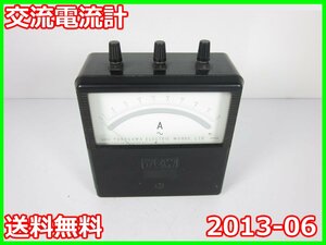 【中古】交流電流計　2013-06　横河電機 YOKOGAWA　【電流測定レンジ】1/5A(2レンジ)　実効値表示　3z2252　★送料無料★[電圧 電流 電力]