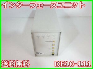 【中古】インターフェースユニット　DE10-111　NEC三栄　x03610 DE1000/1200用　GPIB　BS232C　★送料無料★[その他 アクセサリー]