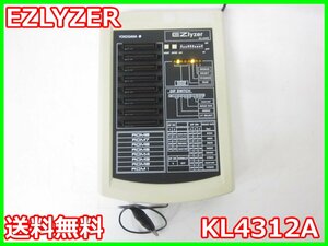 【中古】EZLYZER　KL4312A　横河デジタルコンピューター YOKOGAWA　ライザー　P40　x04261　★送料無料★[通信 ロジック 開発]