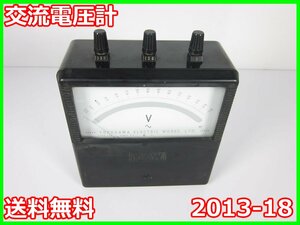 【中古】交流電圧計 2013-18 横河電機 YOKOGAWA　【電圧測定レンジ】150/300V(2レンジ)　実効値表示 3z2294　★送料無料★[電圧 電流 電力]