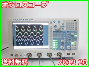 【中古】デジタルオシロスコープ　7013-20-M-HJ/L2/B5/04/C8　横河計測 4ch 500MHz　x02877　★送料無料★[波形(オシロスコープ)]